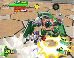 gotcha-force04.gif