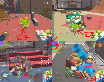 katamari-damashii03.gif