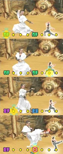 martial beat06.jpg
