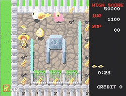 namco-museum-encore-13.gif