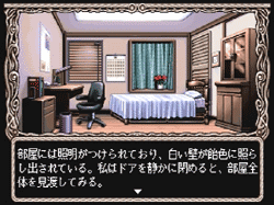 nonomura-byouin02.gif