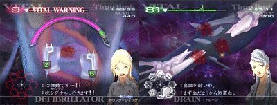 trauma-center03.gif