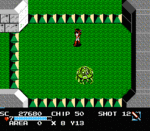 GuardicGaiden02.gif