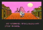 Gun-Smoke01.gif
