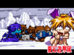 KEIO-YUUGEKITAI_04.gif