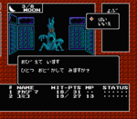 Megami_Tensei.png