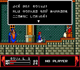 cadash02.gif