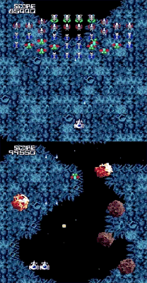 galaga'88-04.gif