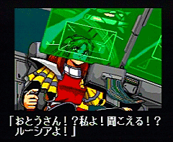 gleylancer04.gif