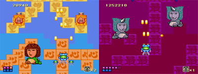 god-panic04.gif