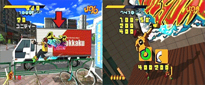 jet-set-radio03.gif