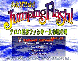 jumping-flash01.gif