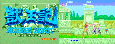 md-playtv03.gif