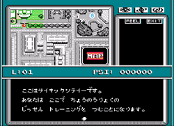 mindseeker04.gif
