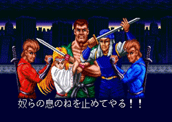 ninja-combat06.gif