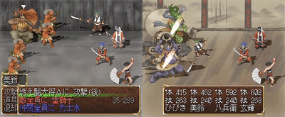 oreshika06.gif