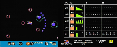 otocky03.gif