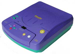プレイディア 1994年に発売されたあのゲーム機で遊んでみた：「ゲーム大好き！アツめもん」：オルタナティブ・ブログ