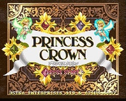 princess-crown01.gif