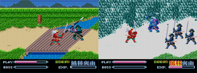 takeda-sihngen04.gif