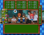 tokimemo01.gif