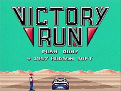 victory-run01.gif