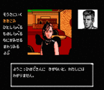 yokohamakou03.gif