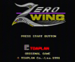 ゼロウイング（MD）: 面白ゲーム変遷史 名作からクソゲーまで